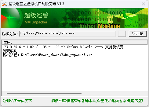 76c3e1efbd88b633644fda3bf175ac07