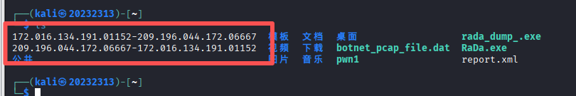 70aa3fd4e6b69fea625a38a2d403a1ac