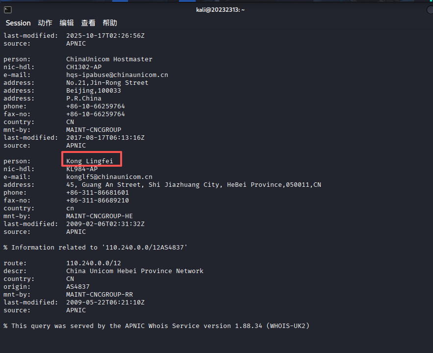 000a27a427633c033c8a51c72953c8db