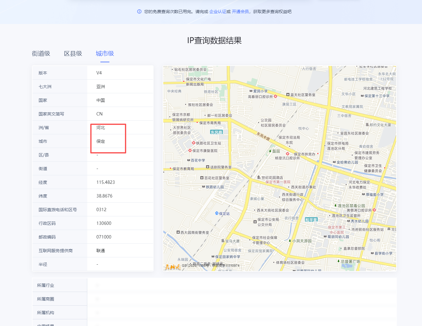 26418eb4323e01b8fa04bf4e0d0ae8b9