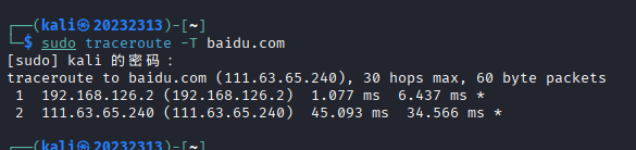 acffb08293d34cd607fd17ccf2573aed