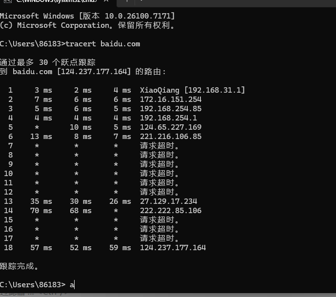 2fb5d701da2c9f2512c424500b7823cc