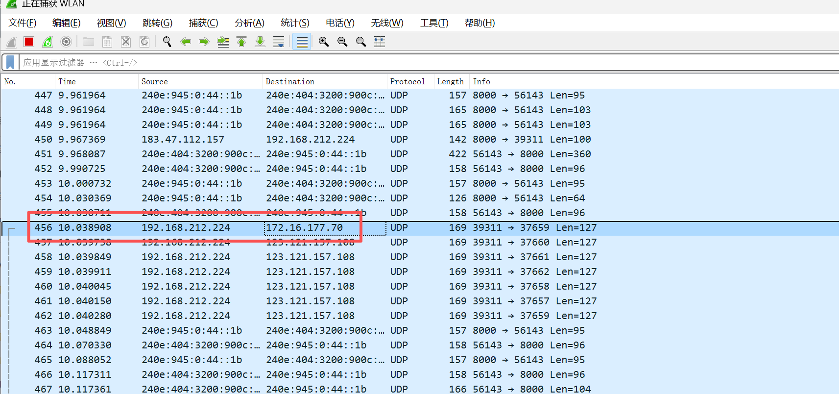 c0db86e06447c8a7caf9a0a8a7889807