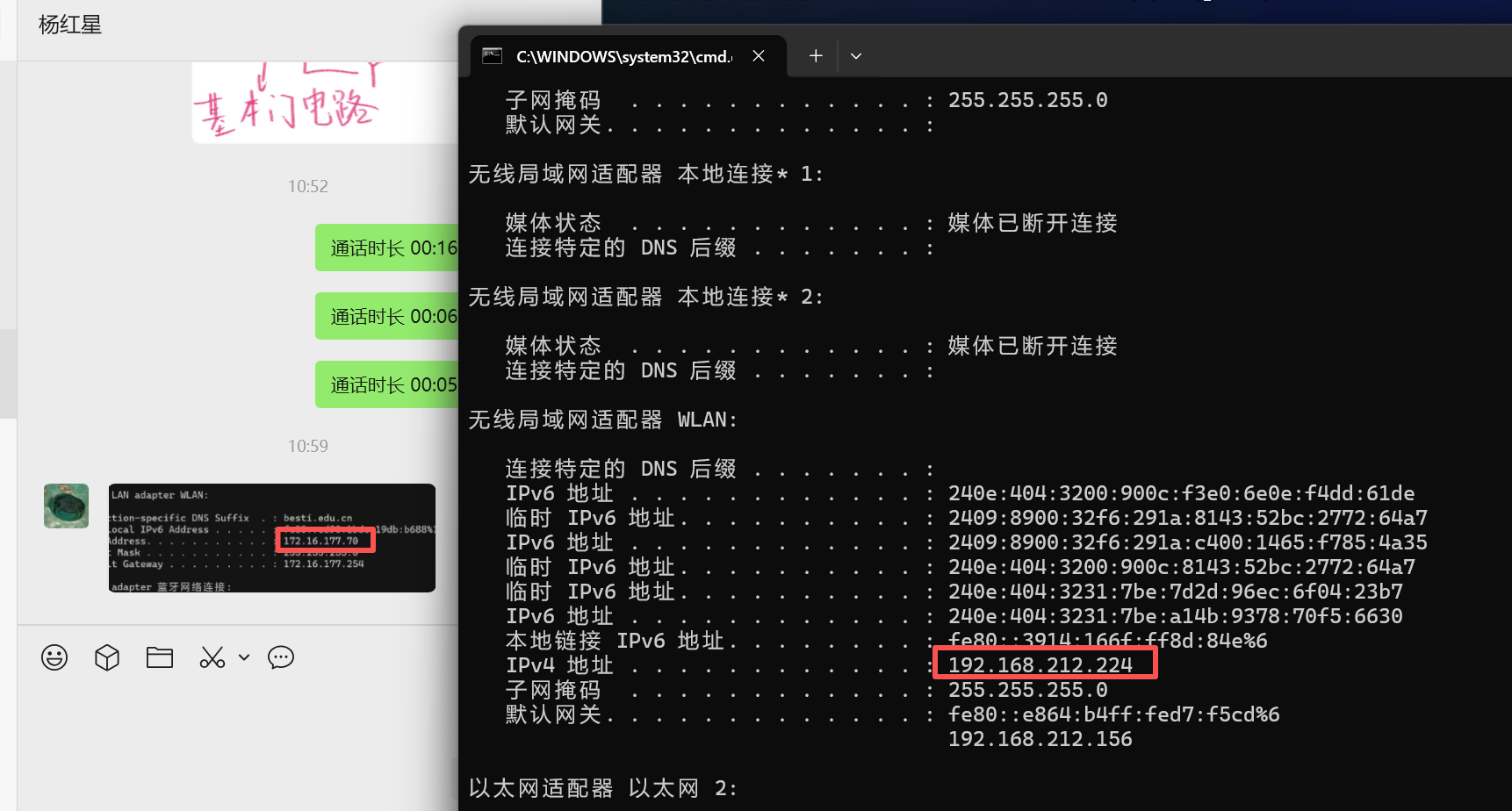 1ff0e8b2420478ad86945594c858ecf8