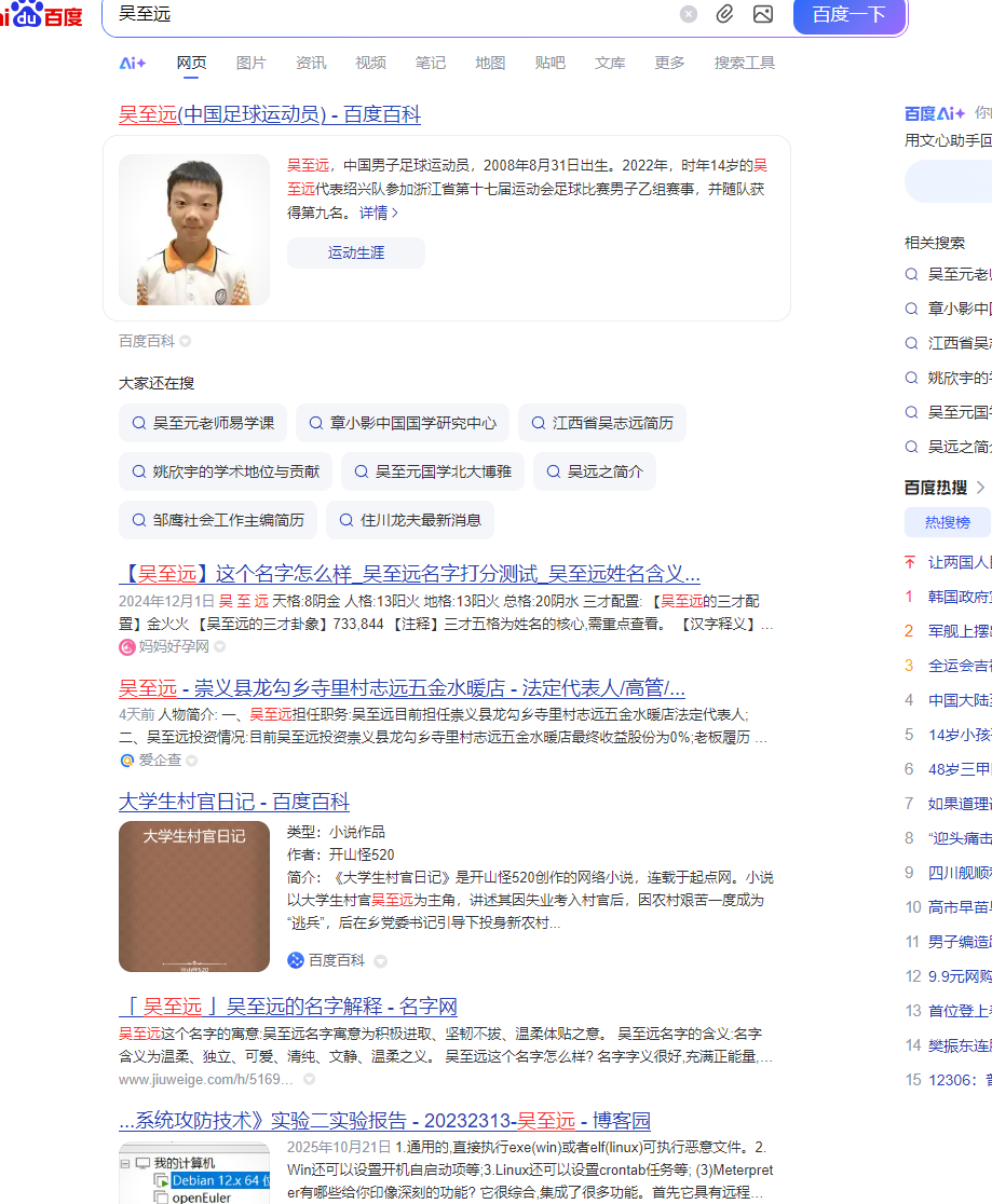 008aaf49202b979ca8babfa6abc3b3ce