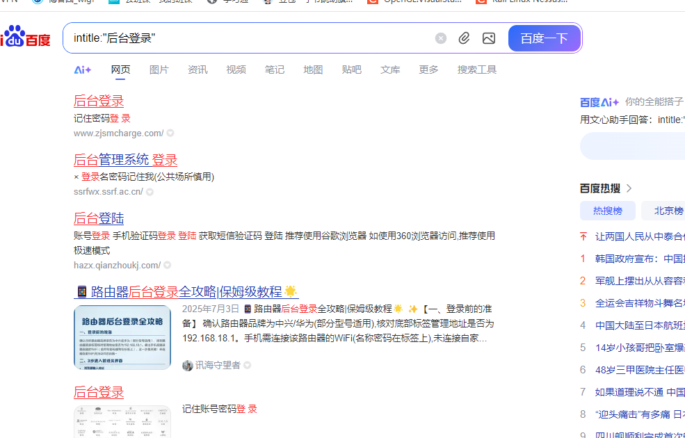 e221b2b6cc7e6f86f47c4293dbdcf0ad