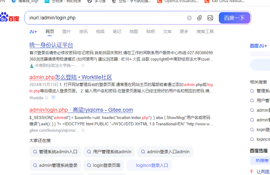 bdf502f278766c0e027e221c38d4c68d