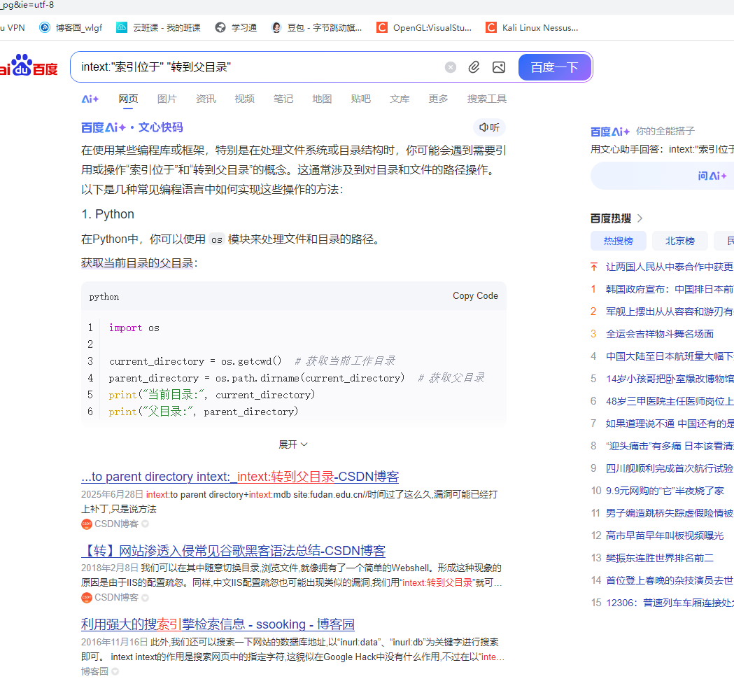 6dd9101100f2194afb7289a5b599871a