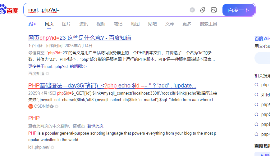 25b5b2548249f8b0223b7e228bc48770