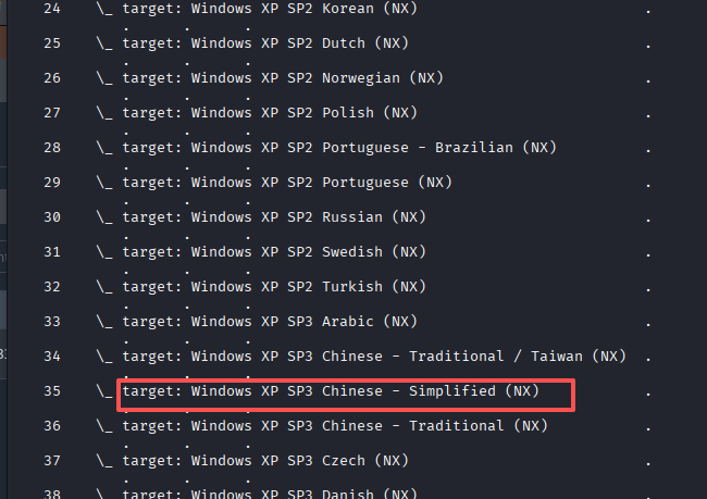 c1642776a9acd9a3c3ab77ad5ce6576a