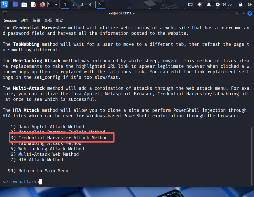 2dff9c28e13bd74720852fb78e4009df