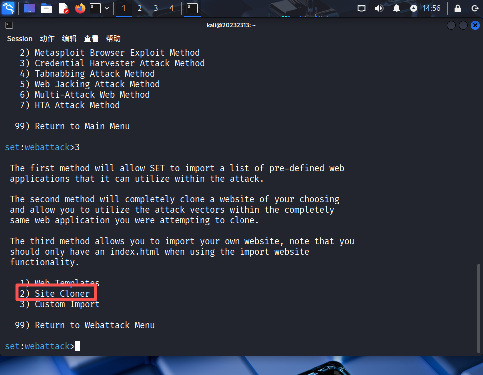 3d0a91d580194a7c3cec854229e15583