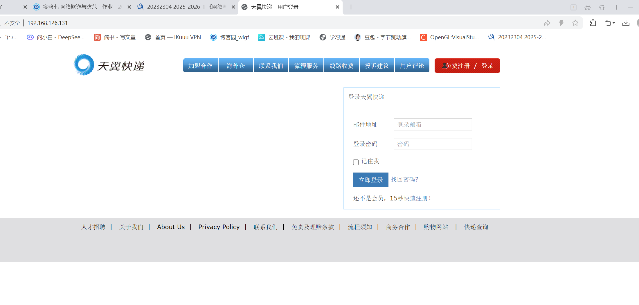 77906b7cbce9dc5fbf3fe56dd33f1799