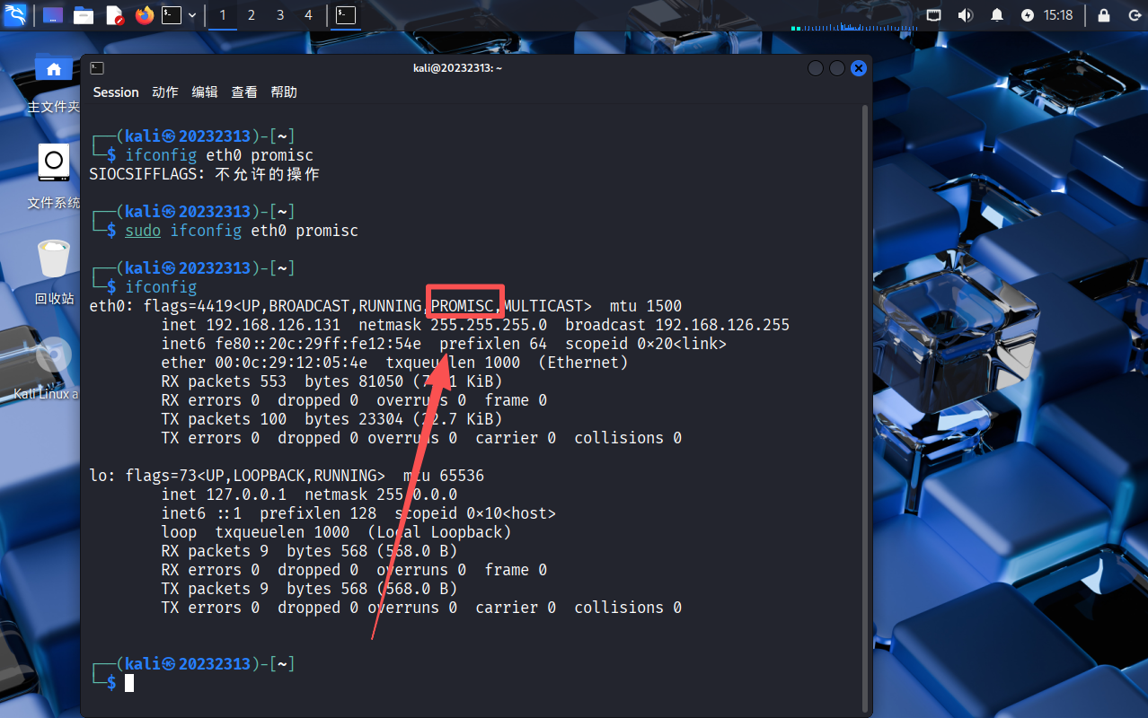 48e77abe772f8ee553d6d2c9057a0caa