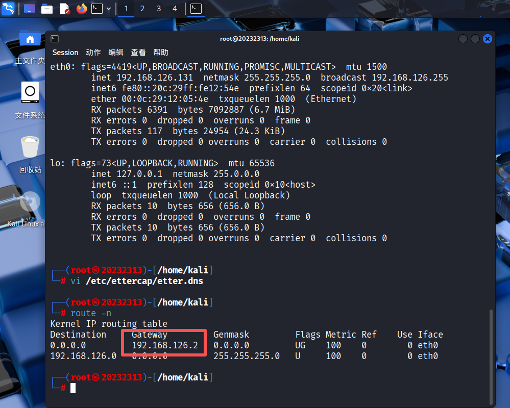 61cfc8b545a9057988db714dbd2314a6