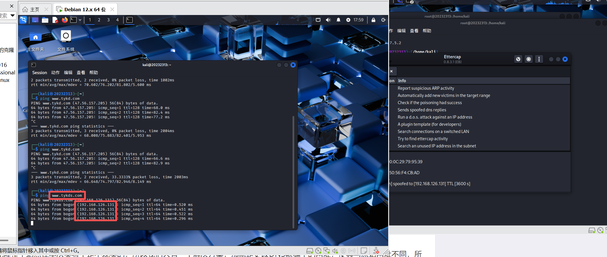 c015b5d6b68dc8ae66f38052e68c58ef