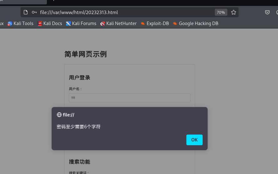 92195f51b505fa2223b56d30ec064952