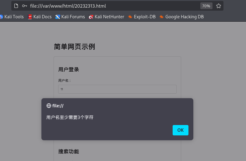 7e5ce66e0dba589e5070723dc18e29ae