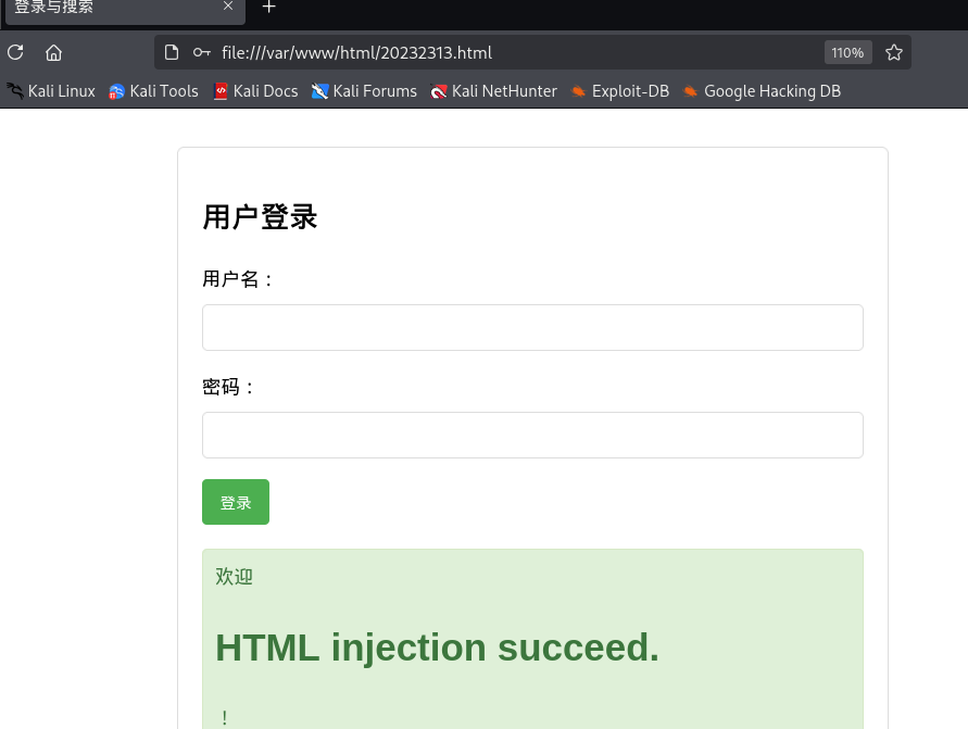 674b4e02dd04ab8487f0146d21bddebf