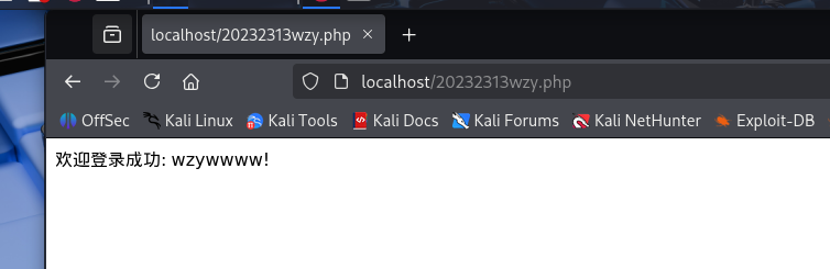c25dba18c0a5f06a88351c5d06339543