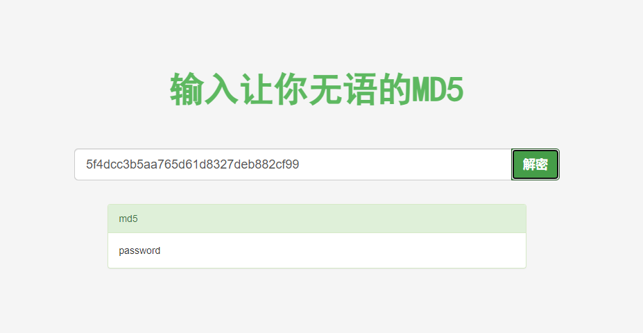 851add76af6ba1d74d446642c2faef5b