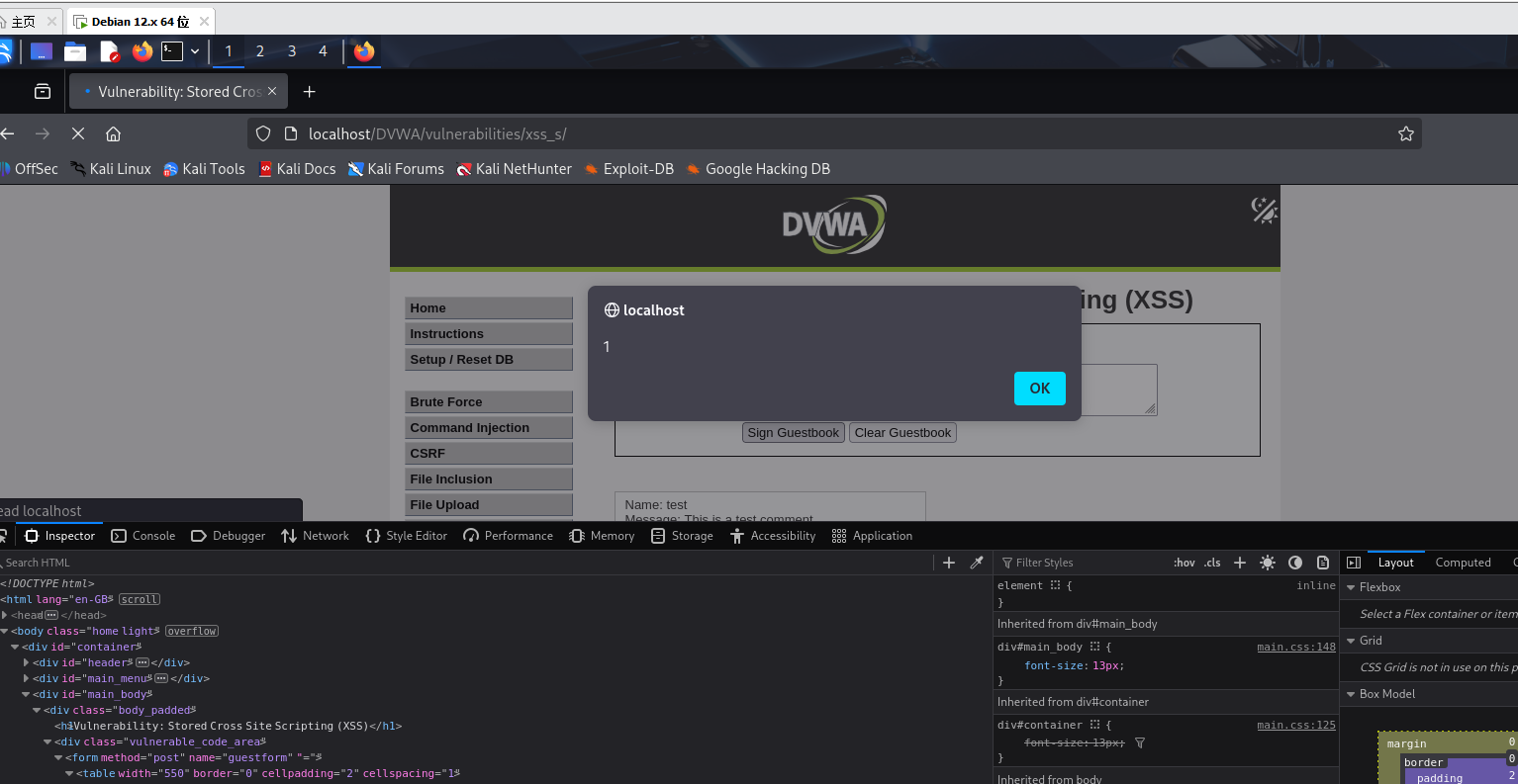 a7d445d5e0ae069938ccb150fa4be3fb