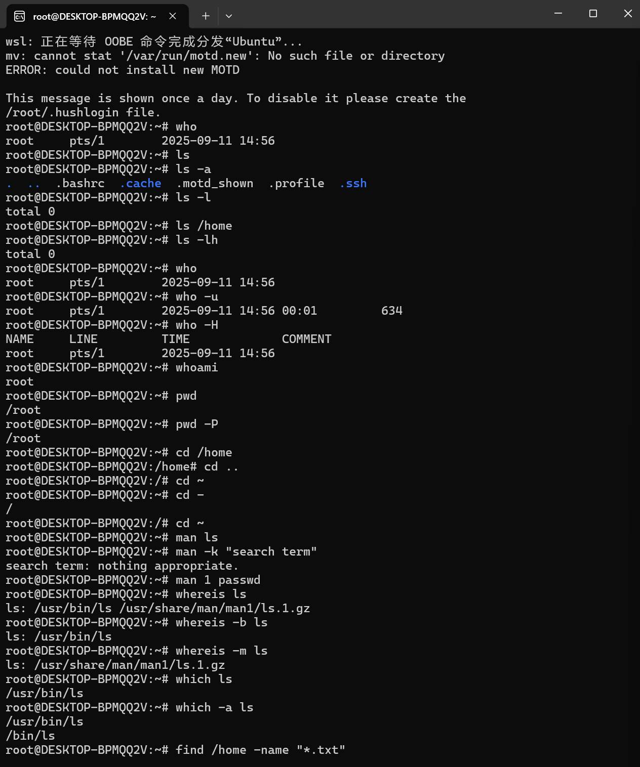 db53246599a791e5ddd41cf33ed2e552