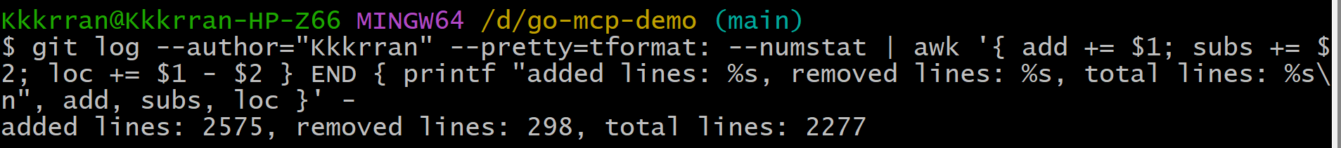 image-20251223195638810