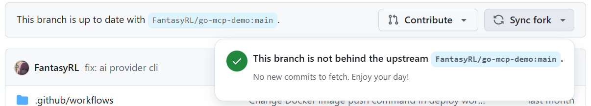 image-20251223211217011