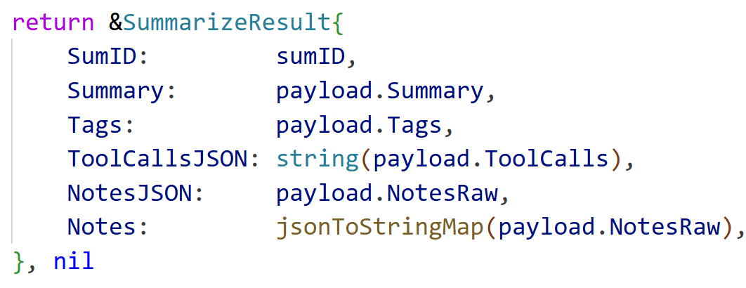 image-20251223215823611
