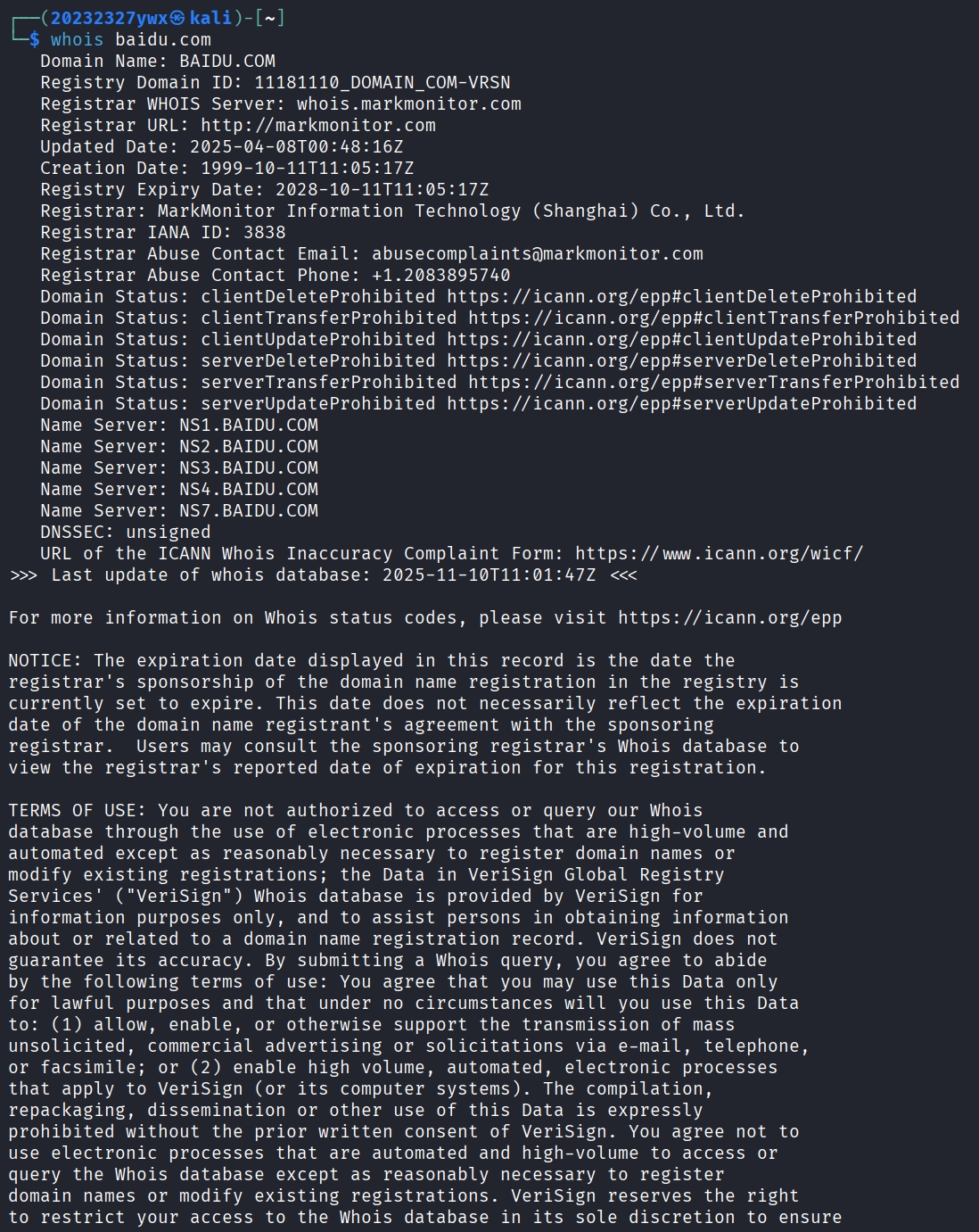 PixPin_2025-11-10_19-02-21