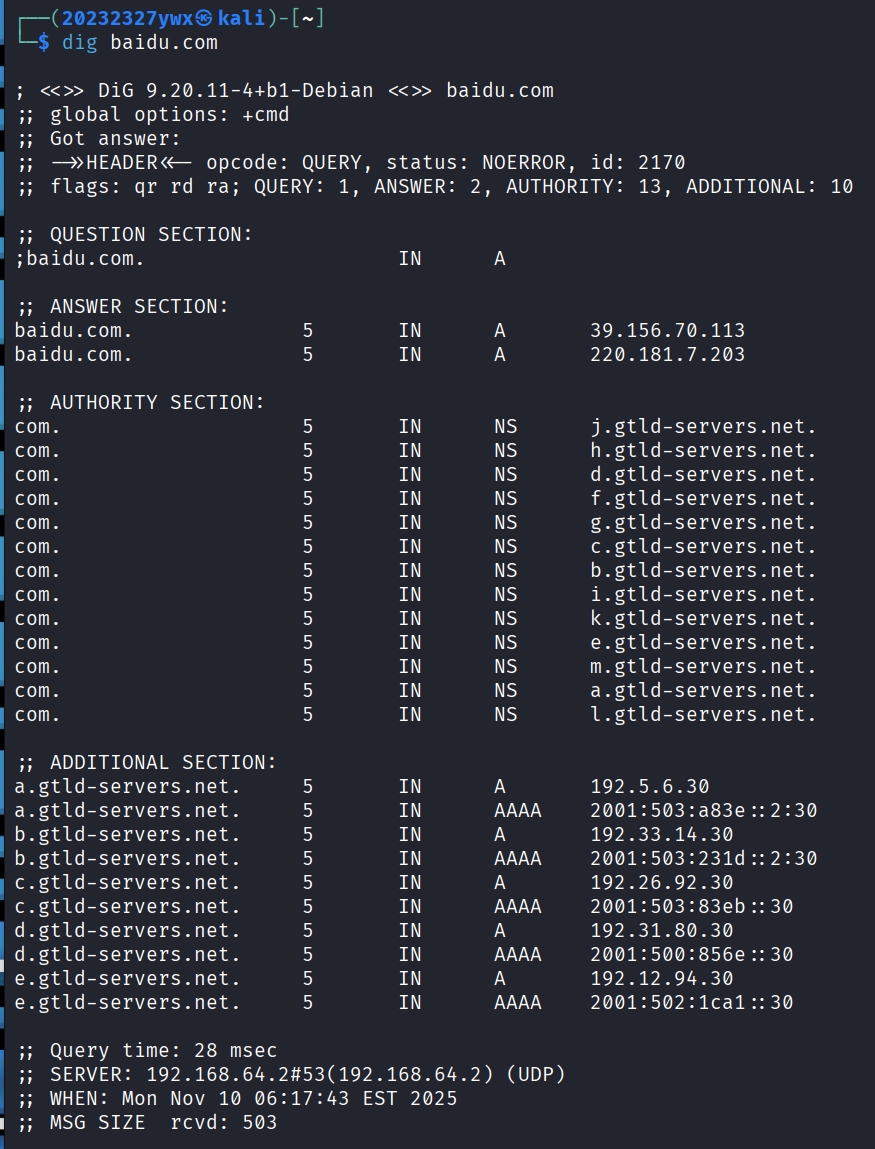 PixPin_2025-11-10_19-17-49