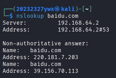 PixPin_2025-11-10_19-20-38