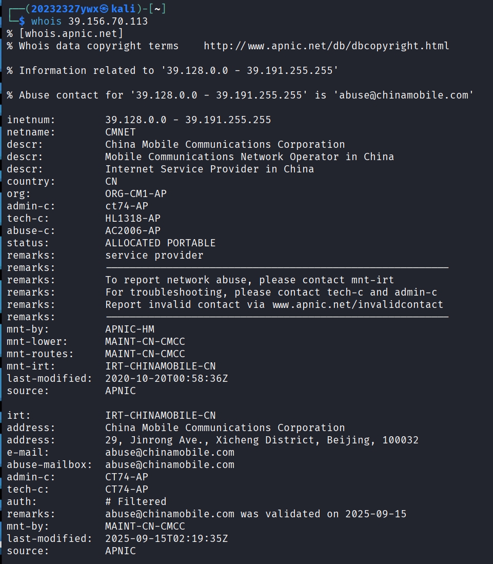 PixPin_2025-11-10_19-27-50