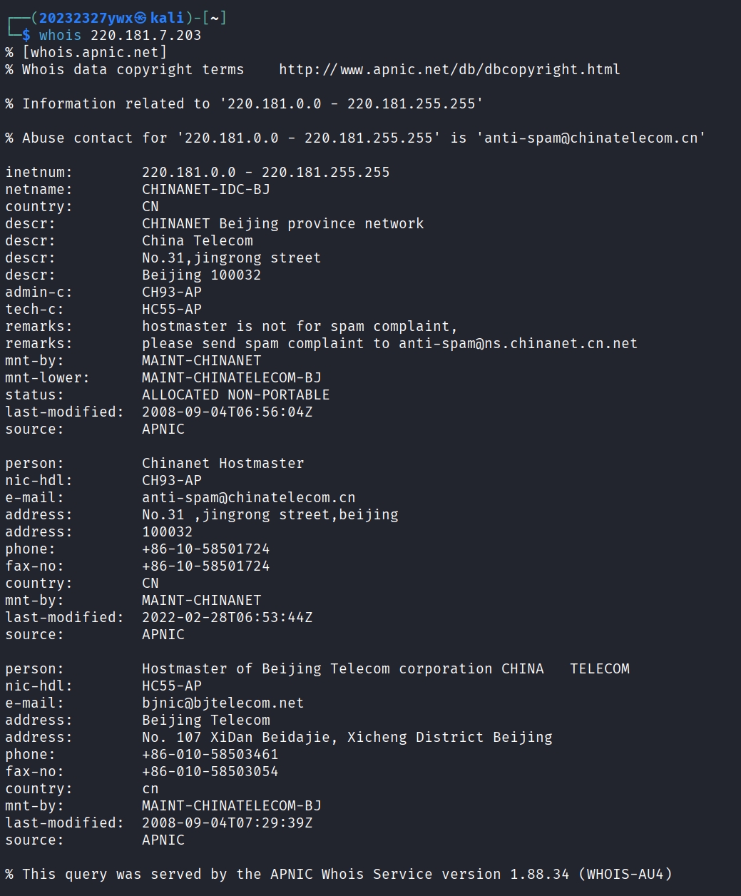 PixPin_2025-11-10_19-28-32