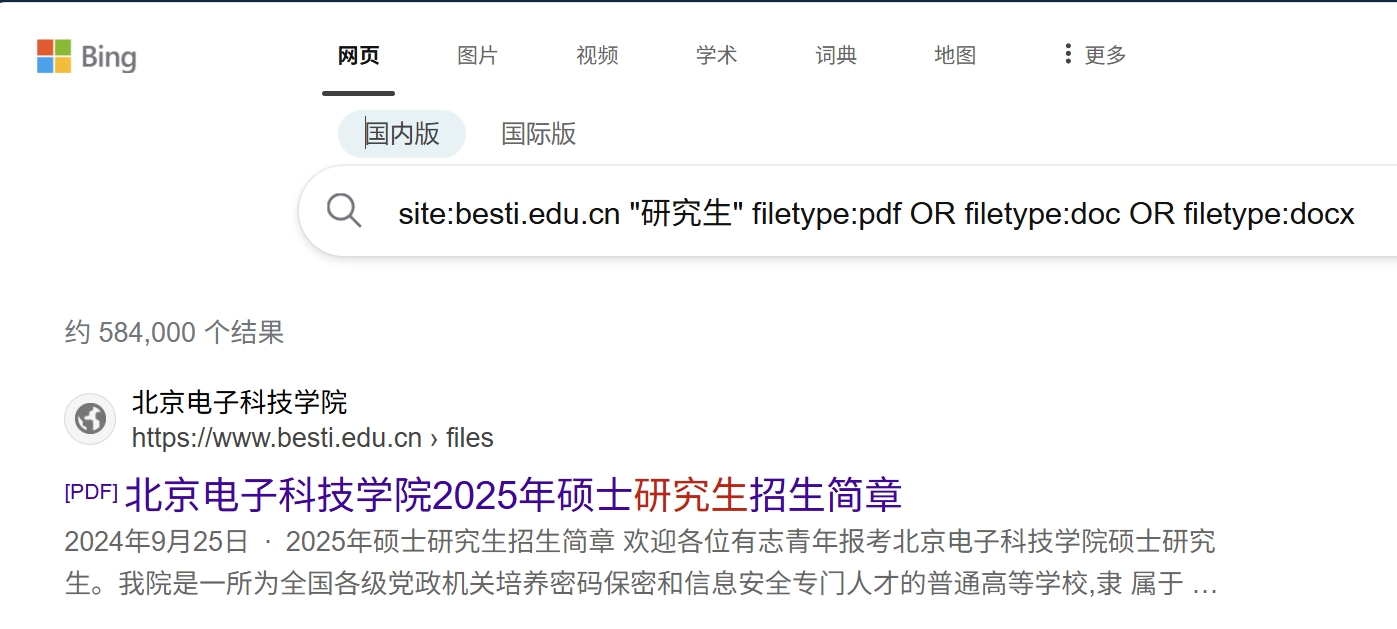 PixPin_2025-11-10_22-32-02