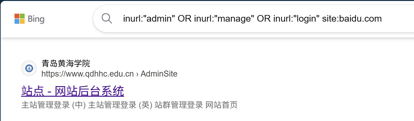 PixPin_2025-11-11_10-45-30