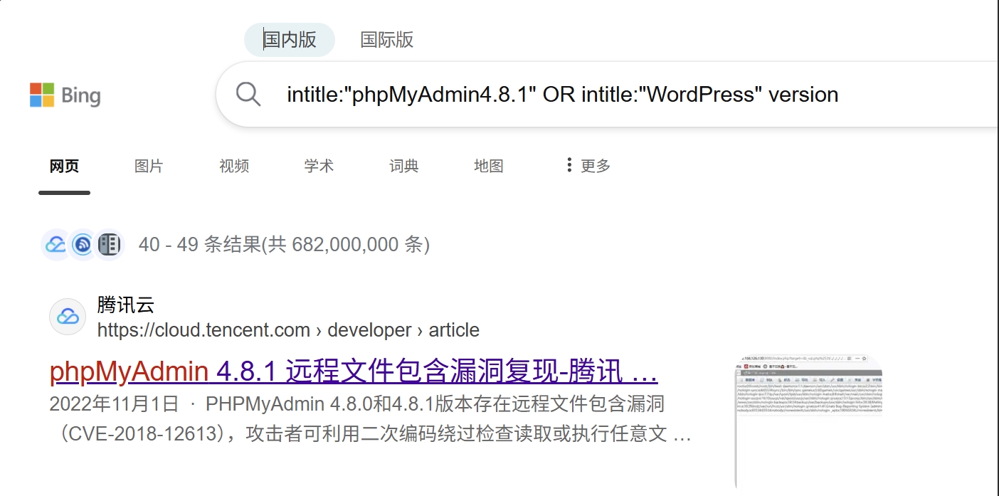 PixPin_2025-11-11_11-03-43