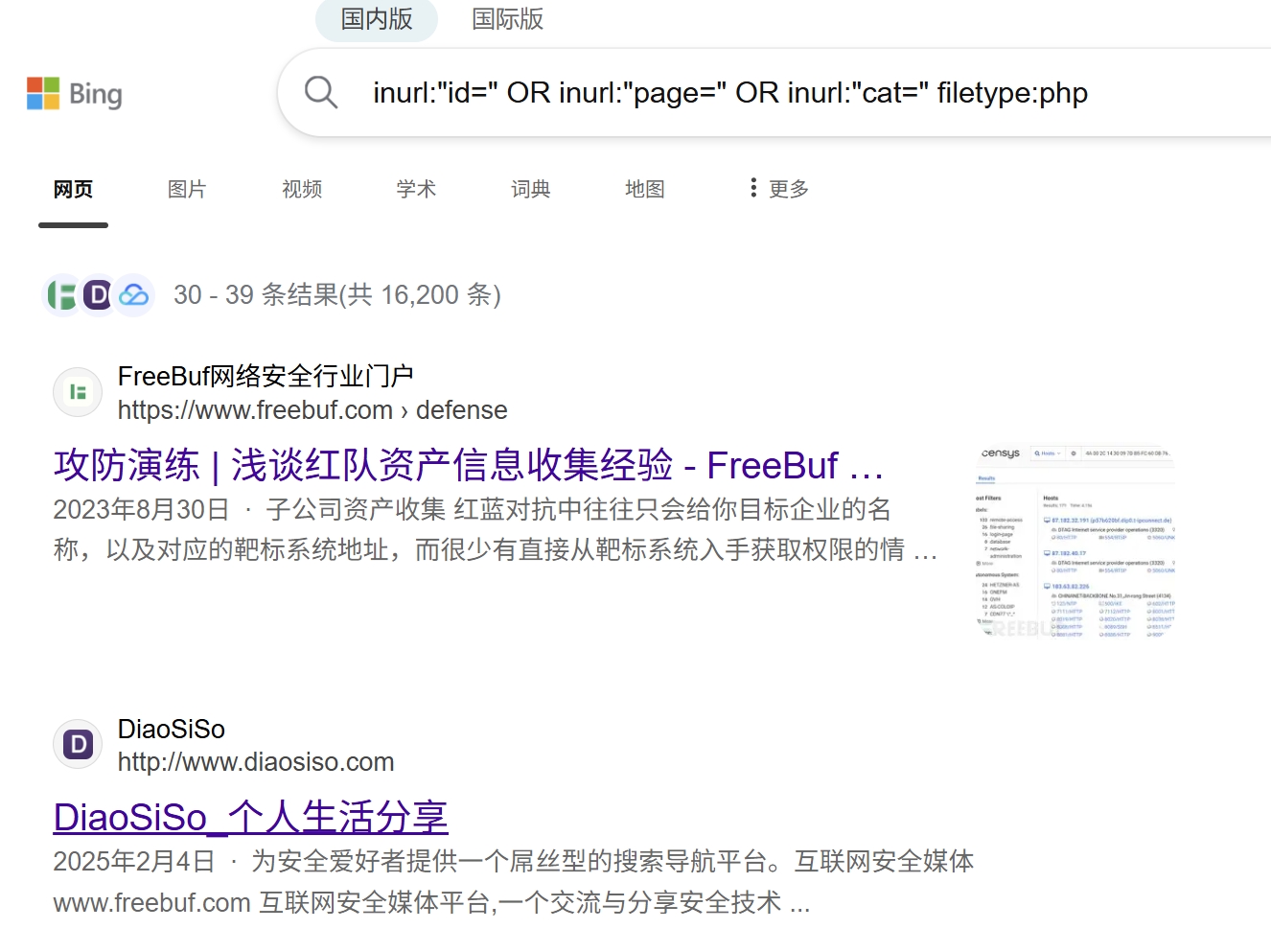 PixPin_2025-11-11_11-08-04