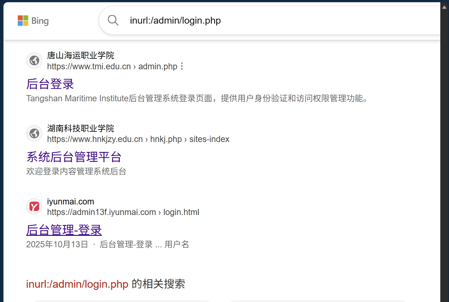 PixPin_2025-11-11_11-41-15