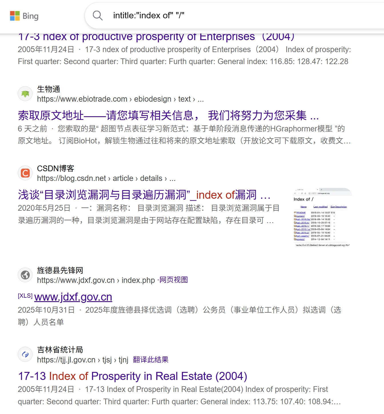 PixPin_2025-11-11_11-53-00