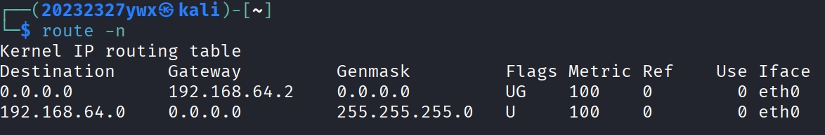 PixPin_2025-11-25_08-16-52