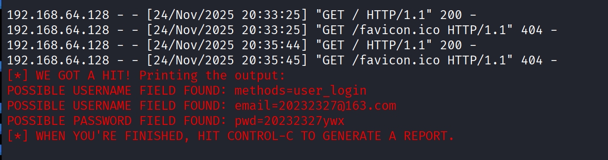 PixPin_2025-11-25_09-36-54