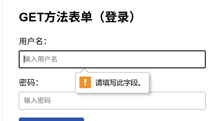 PixPin_2025-12-01_18-59-30